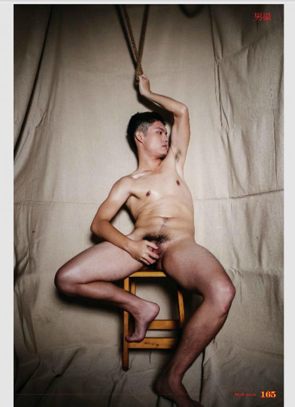 Style-Men-53---Repair-workers---Harry